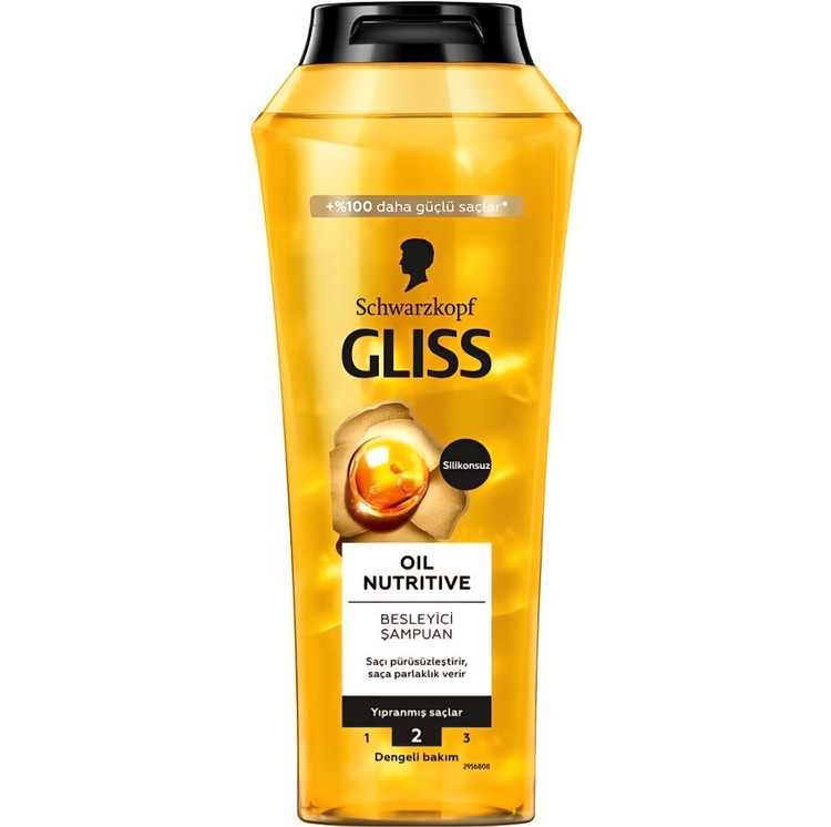 شامپو گلیس Gliss مدل Oil Nutritive اورجینال حجم 400 میلی (واردات قانونی ارسال از منطقه آزاد ارس)