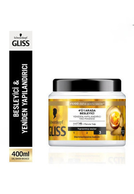 ماسک مو گلیس ۴ در ۱ Oil Nutritive مغذی و ترمیم کننده مناسب موهای آسیب دیده(واردات قانونی از منطقه آزاد ارس)