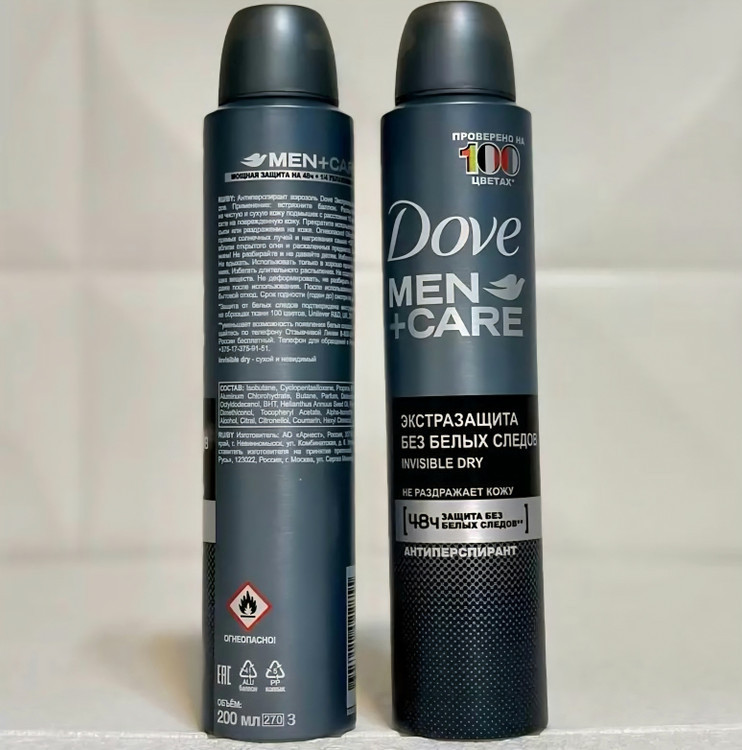 اسپری ضد تعریق مردانه داو مدل Invisible Dry -بدون ایجاد لک روی لباس (واردات قانونی منطقه آزاد ارس)(واردات قانونی از منطقه آزاد ارس)