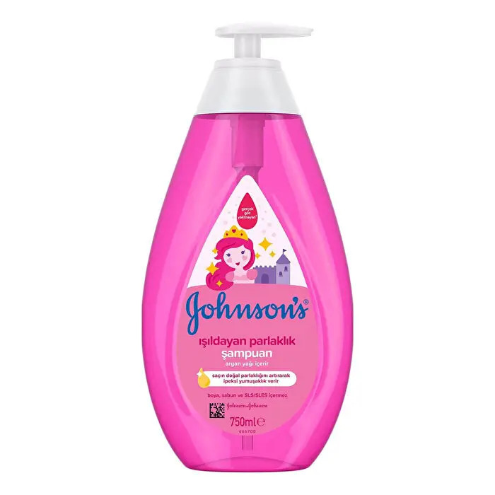 شامپو بچه جانسون JOHNSON براق کننده مو حجم 750 میل(واردات قانونی از منطقه آزاد ارس)