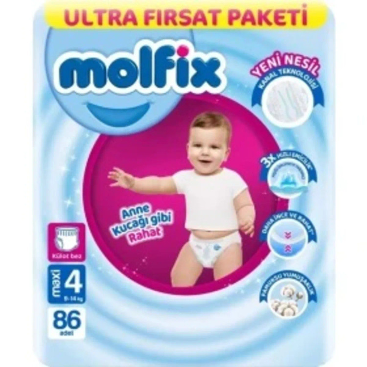 پوشک شورتی مولفیکس سایز 4 بسته 86 عددی(واردات قانونی از منطقه آزاد ارس)