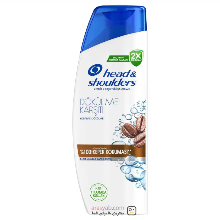 شامپو ضد ریزش قهوه هد اند شولدرز head & shoulders ضد شوره قوی حجم 330 میلی(واردات قانونی از منطقه آزاد ارس)