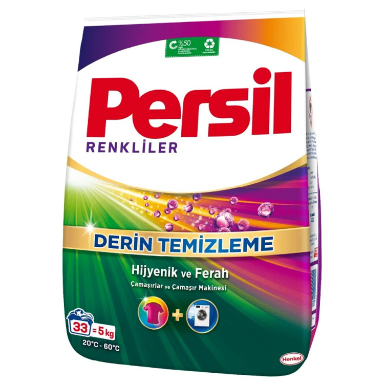 پودر ماشین لباسشویی پرسیل مخصوص لباس های رنگی Persil RENKLİLER DERİN TEMİZLEME وزن 5 کیلو گرم(واردات قانونی از منطقه آزاد ارس)