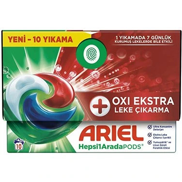 قرص ماشین لباسشویی آریل مدل oxi ekstra بسته 10 عددی(واردات قانونی از منطقه آزاد ارس)