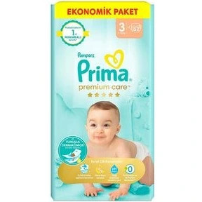 پوشک بچه پریما سایز 3 بسته 52 عددی(واردات قانونی از منطقه آزاد ارس)