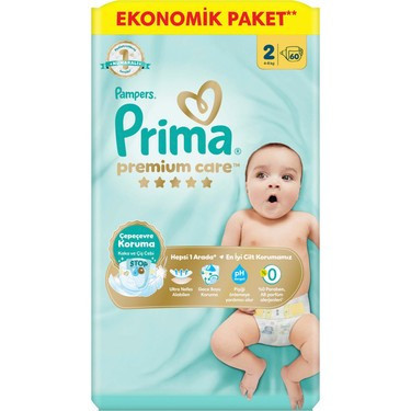 پوشک بچه پریما مدل Premium Care سایز 2 بسته 60 عددی(واردات قانونی از منطقه آزاد ارس)