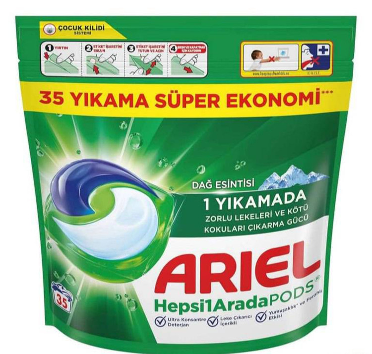قرص بالشتکی ماشین لباسشویی آریل Ariel مدل All In One با رایحه کوهستان بسته 35 عددی(واردات قانونی از منطقه آزاد ارس)