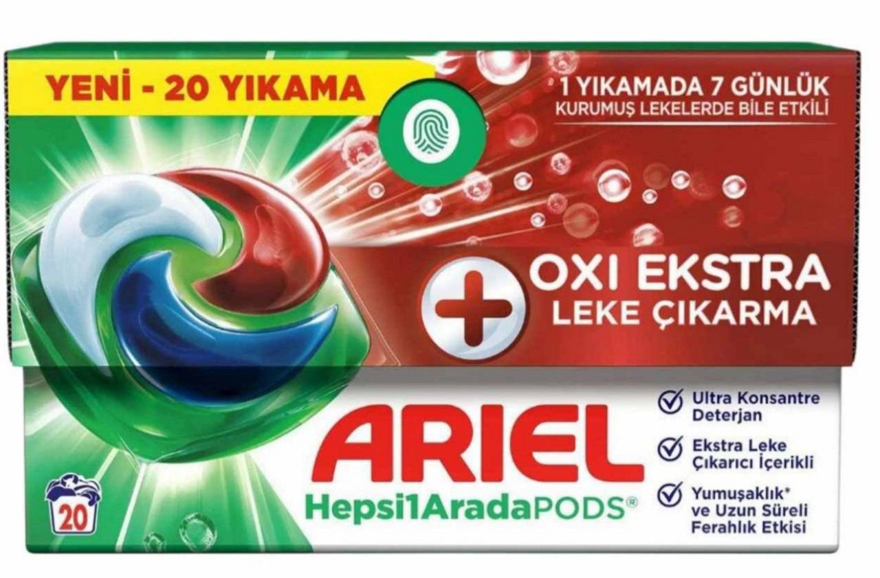 قرص ماشین لباسشویی بالشتکی آریل Ariel All in مدل oxi ekstra بسته 20 عددی(واردات قانونی از منطقه آزاد ارس)