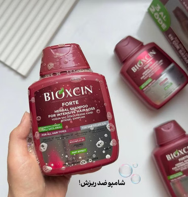 شامپو bioxسین زرشکی ضدریزش قوی مدل فورت با حجم 300 میلی(واردات قانونی از منطقه آزاد ارس)