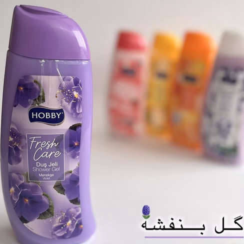 شامپو بدن هوبی HOBBY مدل FRESH CARE با رایحه گل بنفشه مناسب انواع پوست ها با حجم 500 میلی(واردات قانونی از منطقه آزاد ارس)